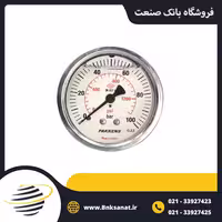 گیج فشار پکنز ( PAKKENS ) ترکیه روغنی افقی صفحه 6 سانتی متر