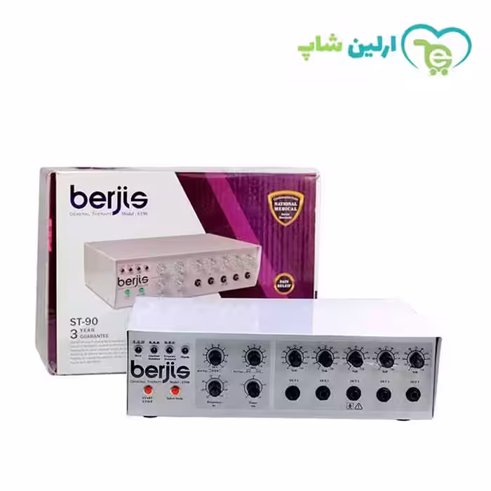 دستگاه فیزیوتراپی برجیس 5 کاناله مدل ST90