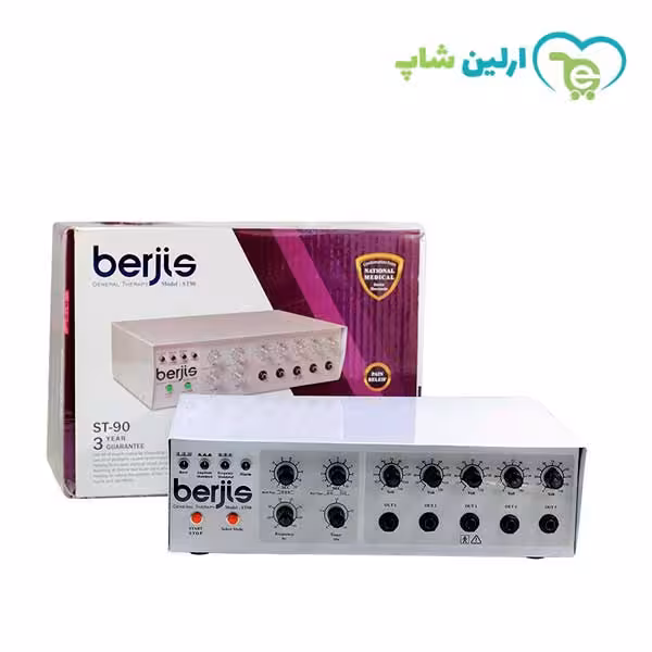 دستگاه فیزیوتراپی برجیس 5 کاناله مدل ST90