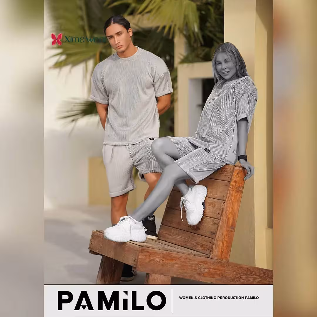 ست تی شرت و شلوارک پامیلو Pamilo مدل کاپلی کد 7021