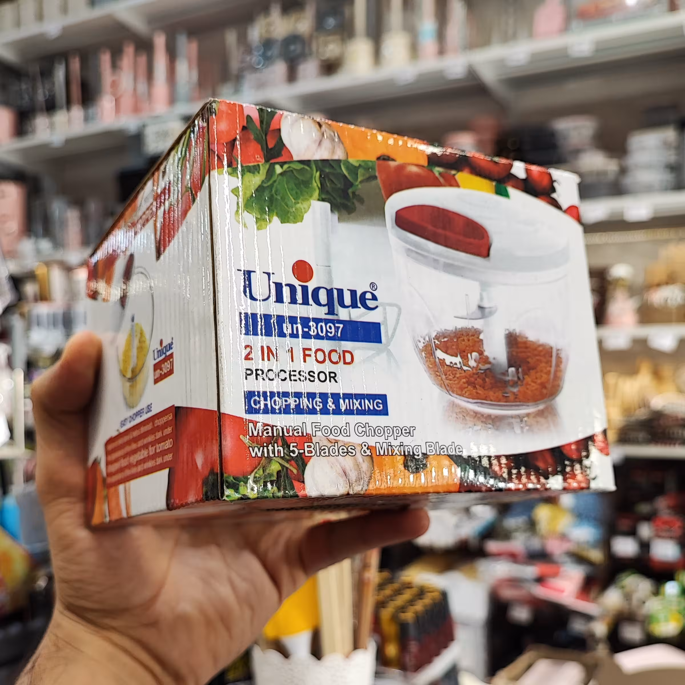 خردکن یونیک کوچک مدل 3097