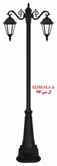 چراغ دو شاخه رومی آلمینیوم دایکاست
