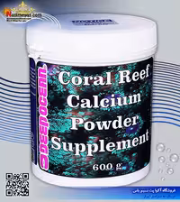 مکمل پودر کلسیم 600 گرم دیپ اوشن