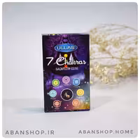 عود 7 چاکراه آبشاری 7CHAKRAS ( اولاس ULLAS )