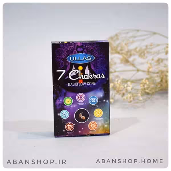 عود 7 چاکراه آبشاری 7CHAKRAS ( اولاس ULLAS )