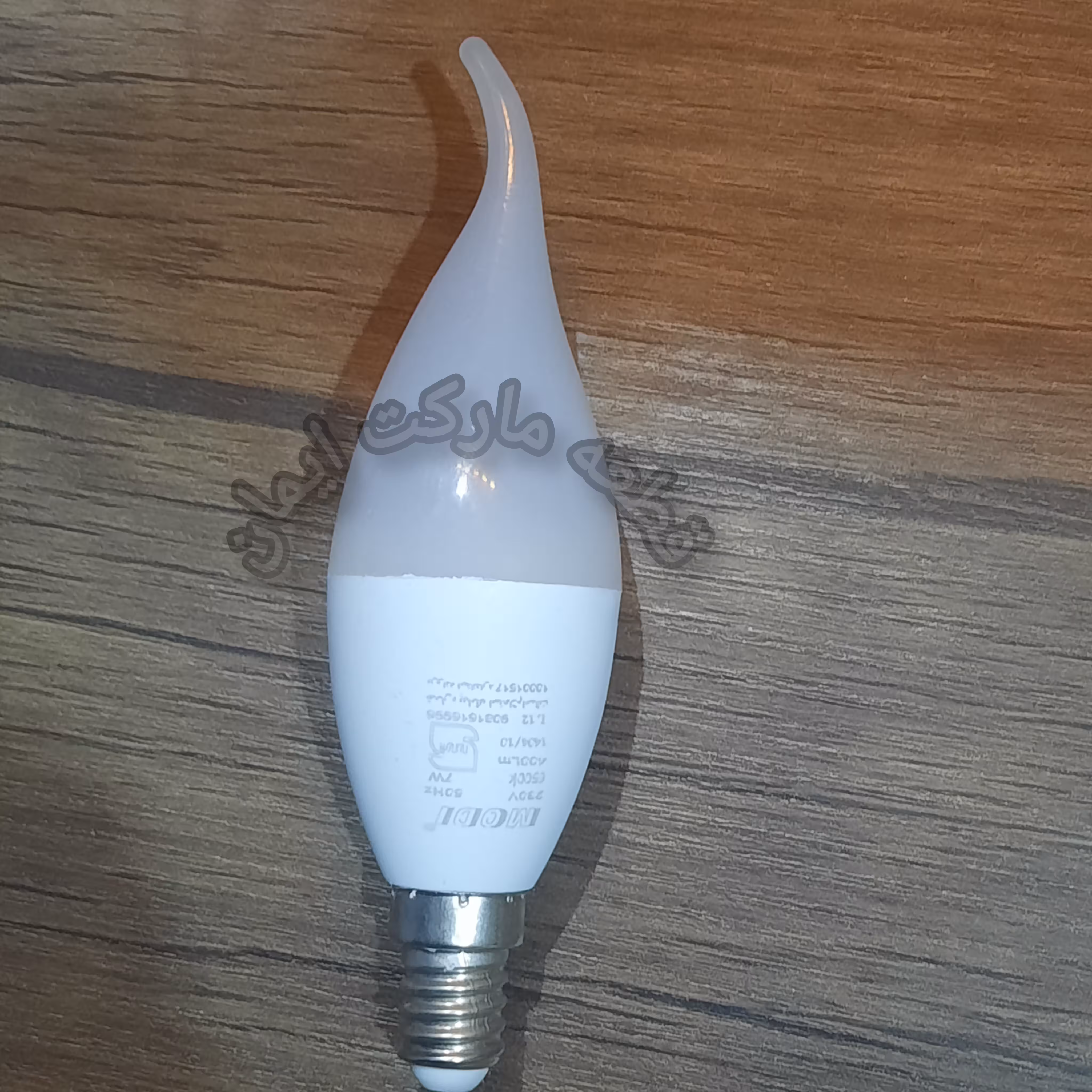 لامپ سرپیچ کوچک7وات