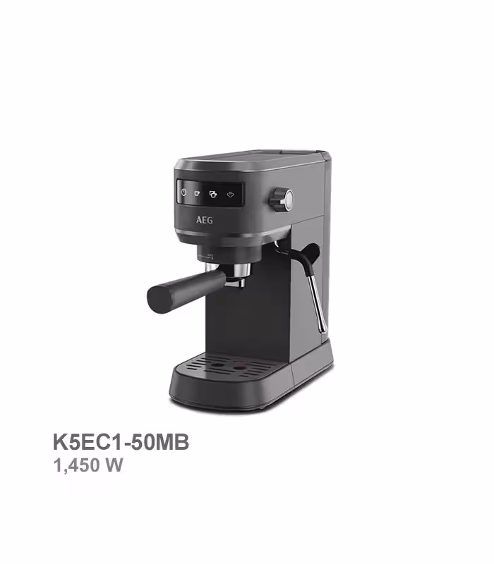 اسپرسو ساز آاگ (AEG) مدل K5EC1-50MB