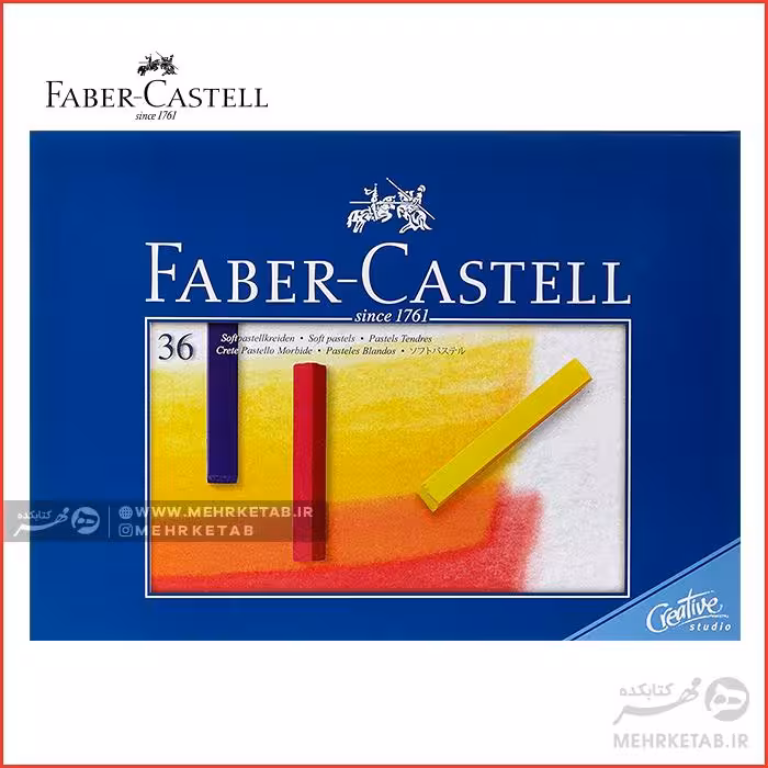 پاستل 36 رنگ فابر کاستل Faber Castell Creative Studio Pastel Set of 36
