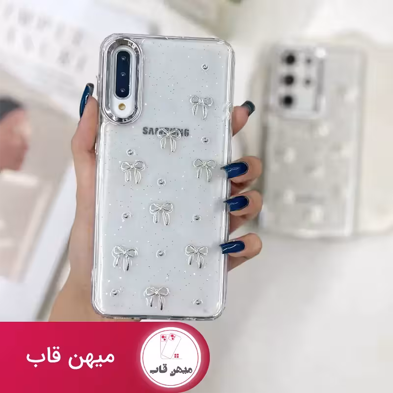 قاب گوشی سامسونگ و شیائومی پاپیون شاین دار - کد (37578)