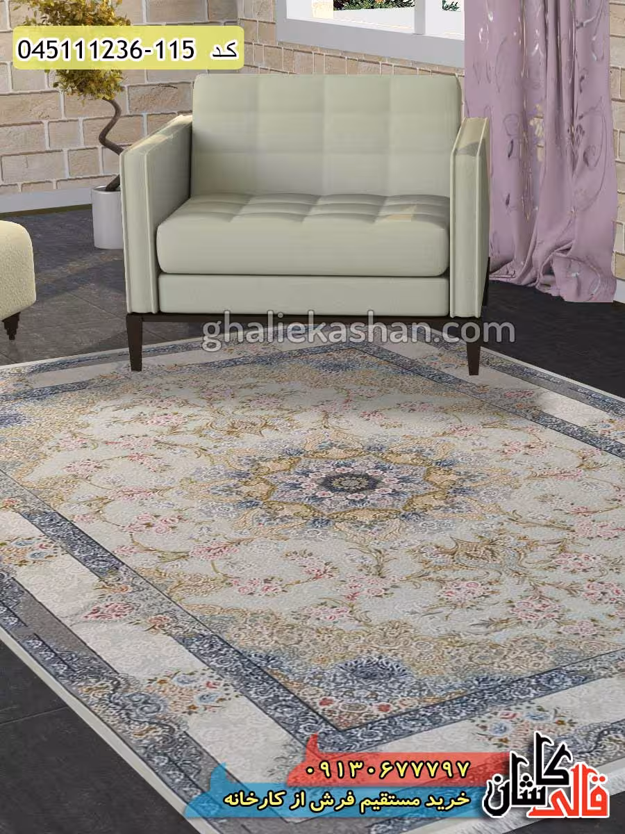 فرش طلاکوب 1200 شانه طرح ونوس زمینه صدفی کاشان – گل برجسته