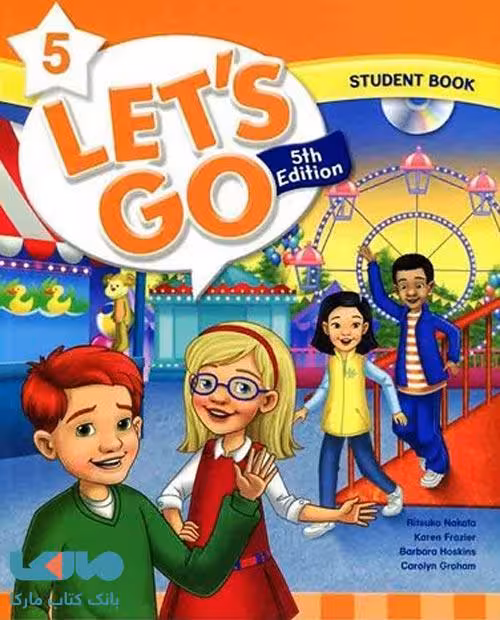Lets Go 5 ویرایش پنجم