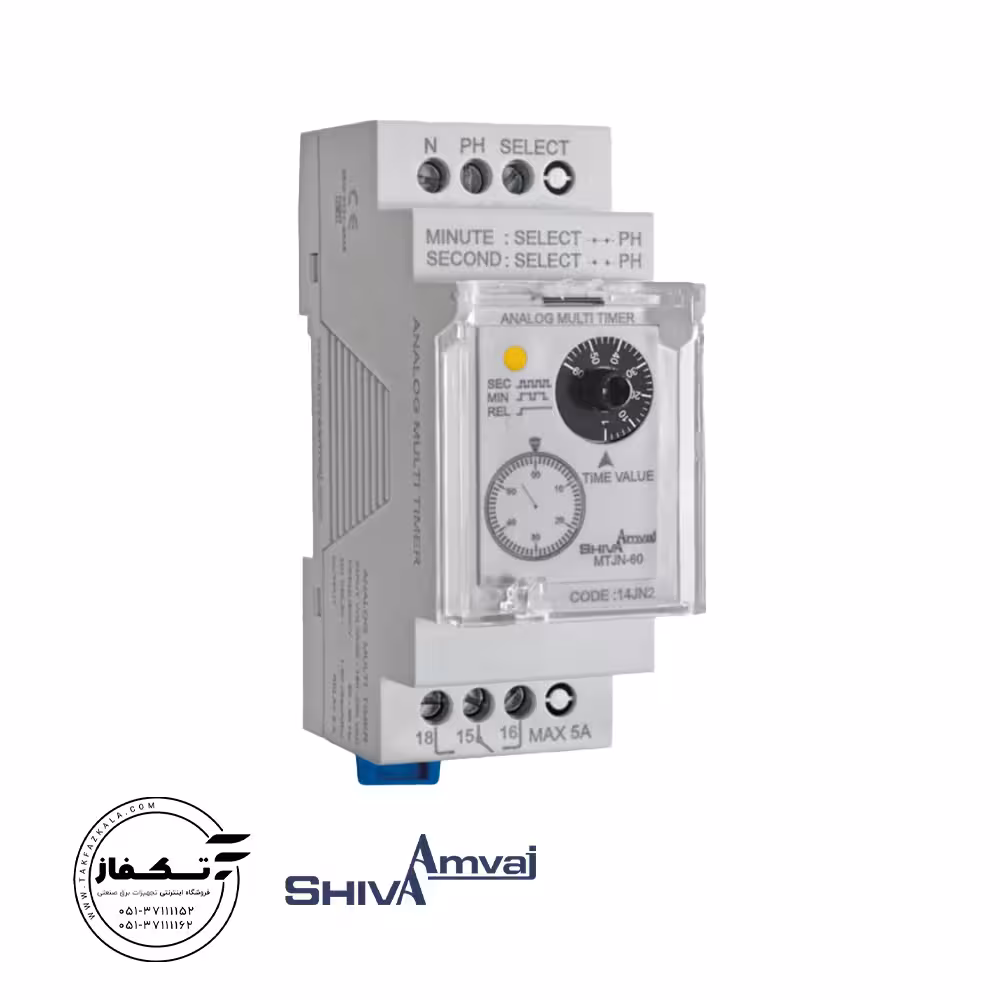 مولتی تایمر آنالوگ N شیواامواج