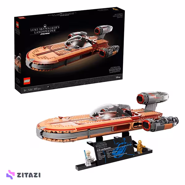 لگو استاروارز کد 75341