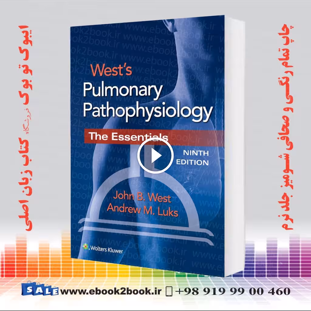 West’s Pulmonary Pathophysiology