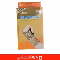 مچ کف بند طبی سایبیک مدل saibike palm support 725