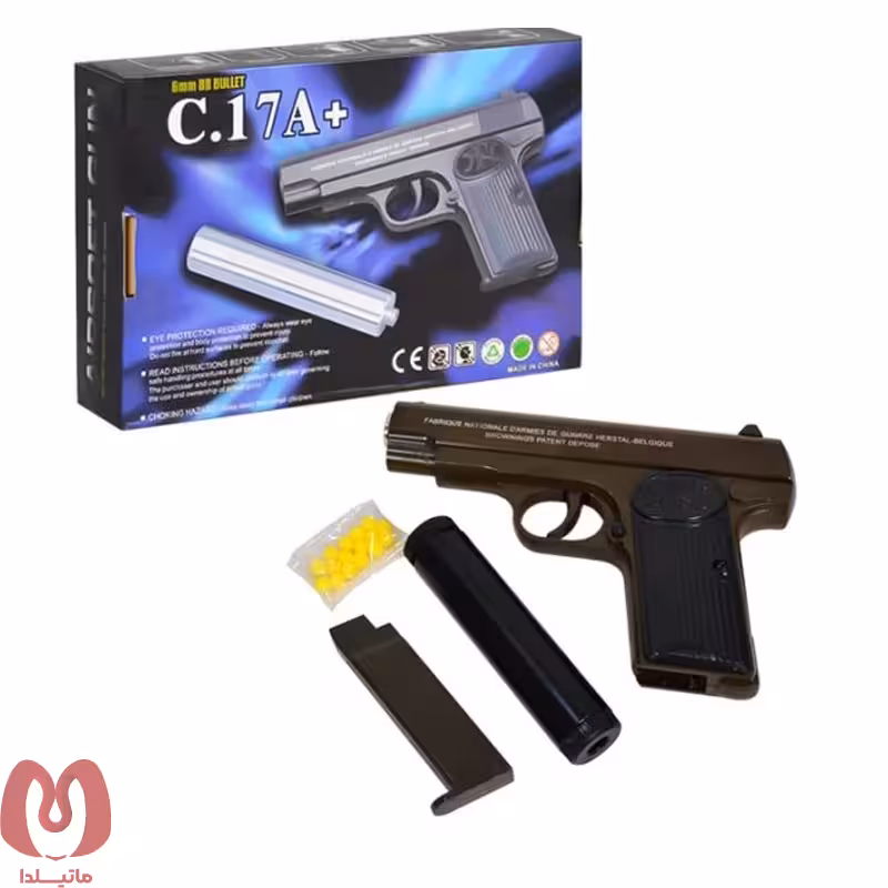 تفنگ بازی مدل کلت فلزی برند Air soft gun کد C.17A
