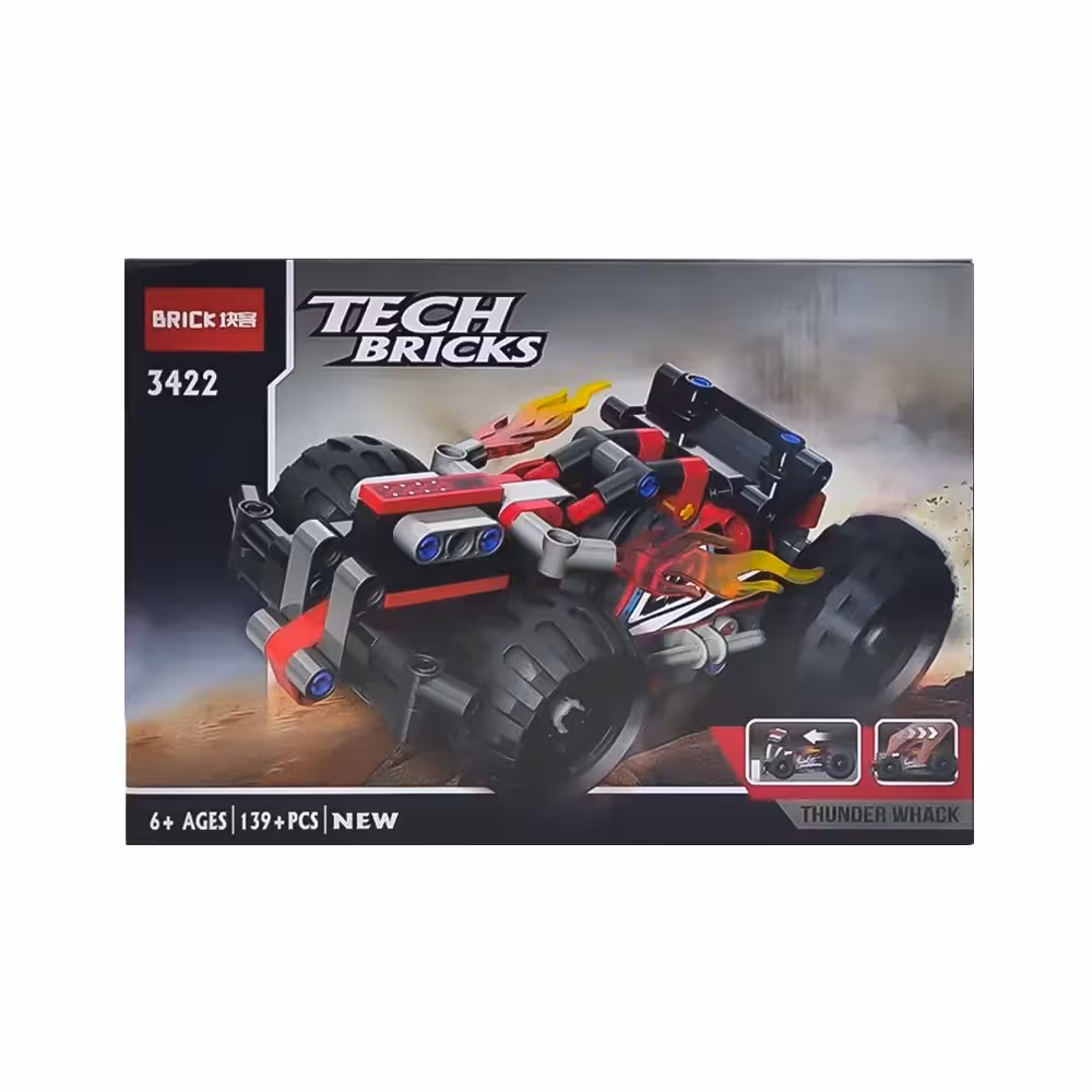 لگو ماشین آفرود 6 چرخ همراه با قایق آبرنگی قرمز کد NO.HD3422