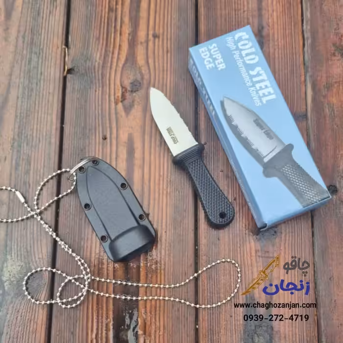 پانچ گردنی گلد استیل | ارسال فوری از زنجان | اورجینال