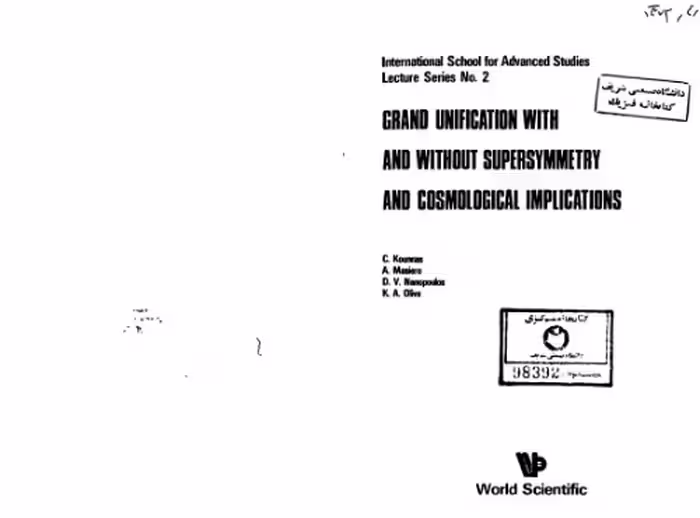 خرید و دانلود نسخه کامل کتاب Grand Unification with Supersymmetry and Cosmological Implications