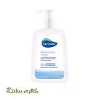 لوسیون مرطوب کننده پوست نرمال تا خشک سریکیت sericate حجم 500 میل کد MSPL0001