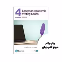 کتاب Longman Academic Writing Series 4 نویسنده Alice Oshima – Ann Hogue