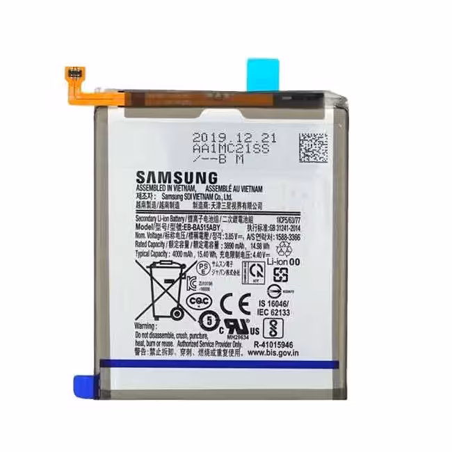 باطری سامسونگ SAMSUNG BATTERY A51