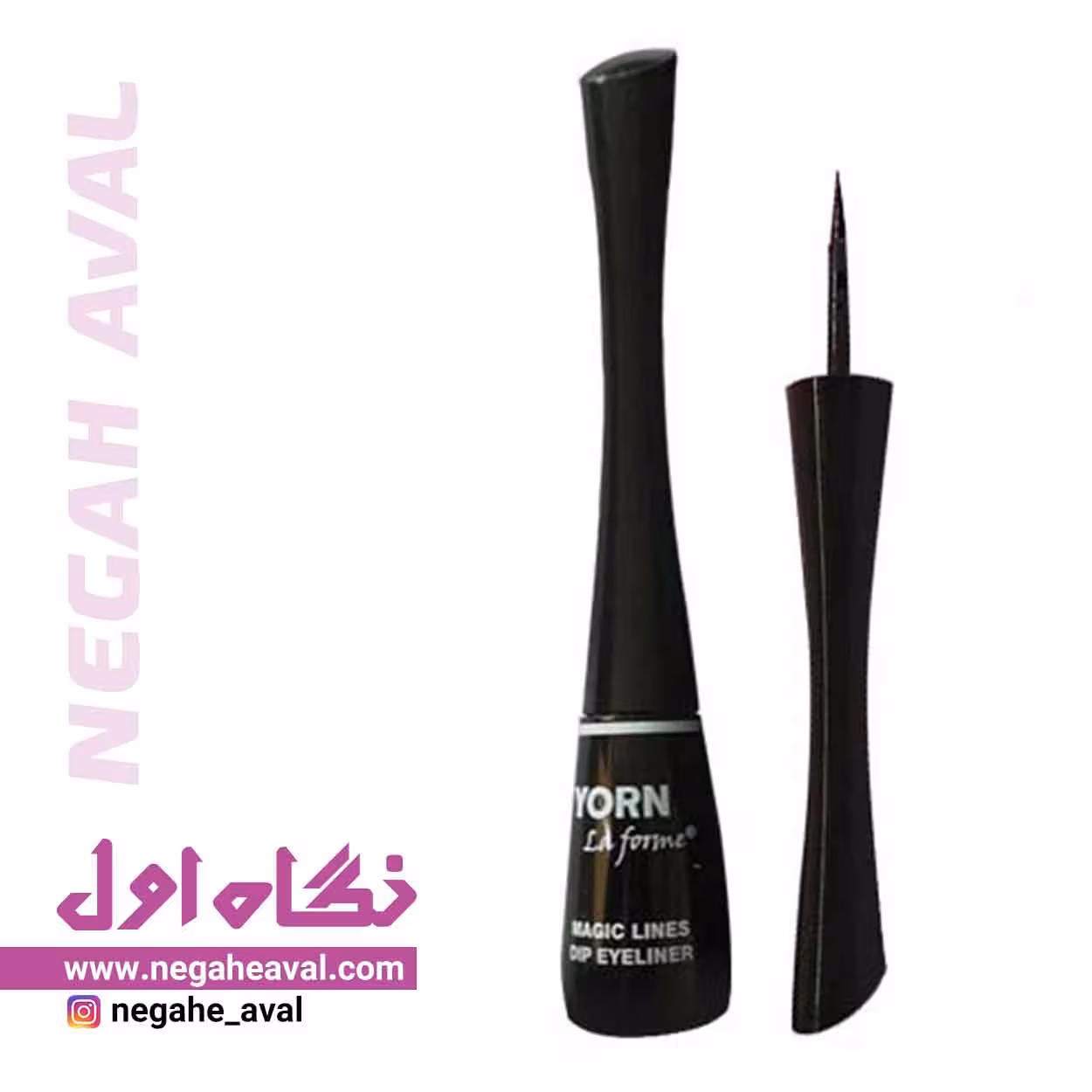 خط چشم ماژیکی مجیک یورن