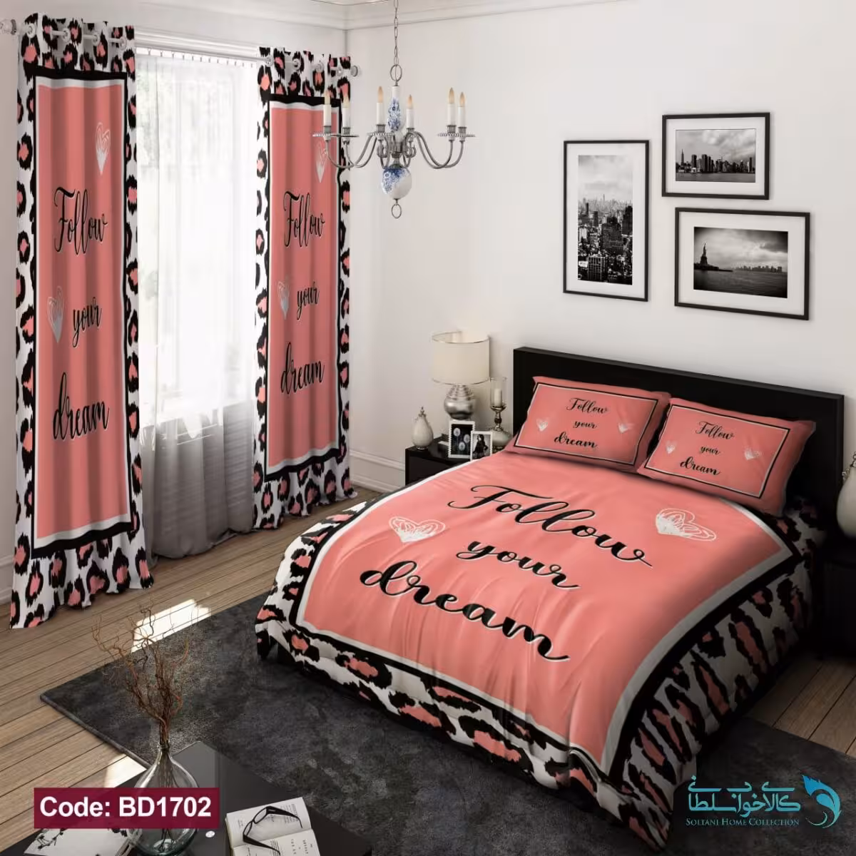 روتختی طرح پلنگی صورتی دونفره کد BD1702