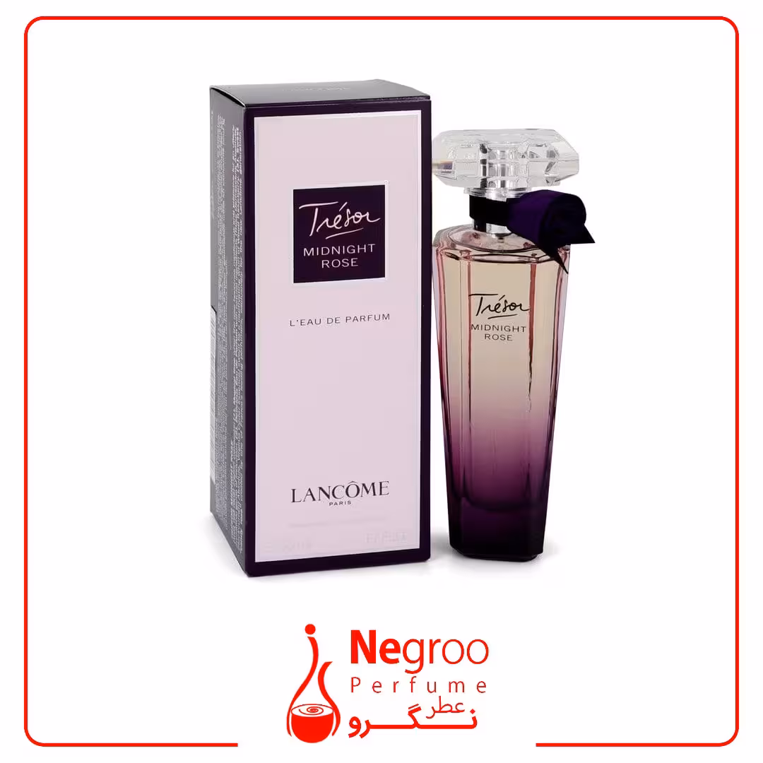 تستر اورجینال عطر لانکوم ترزور میدنایت رز