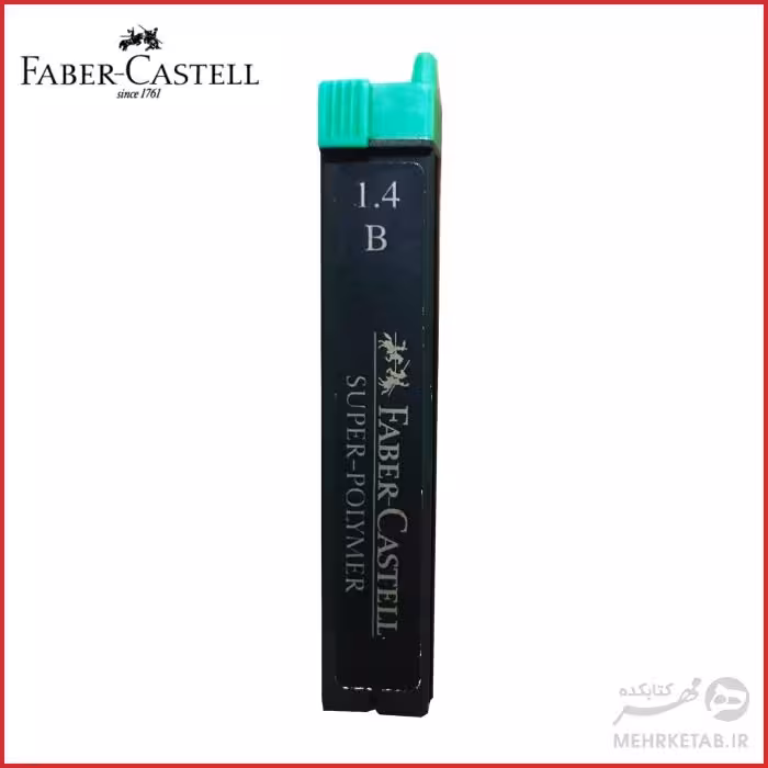 نوک اتود 1.4 میلی متر فابر کاستل  faber castell 1.4  super polymer refill