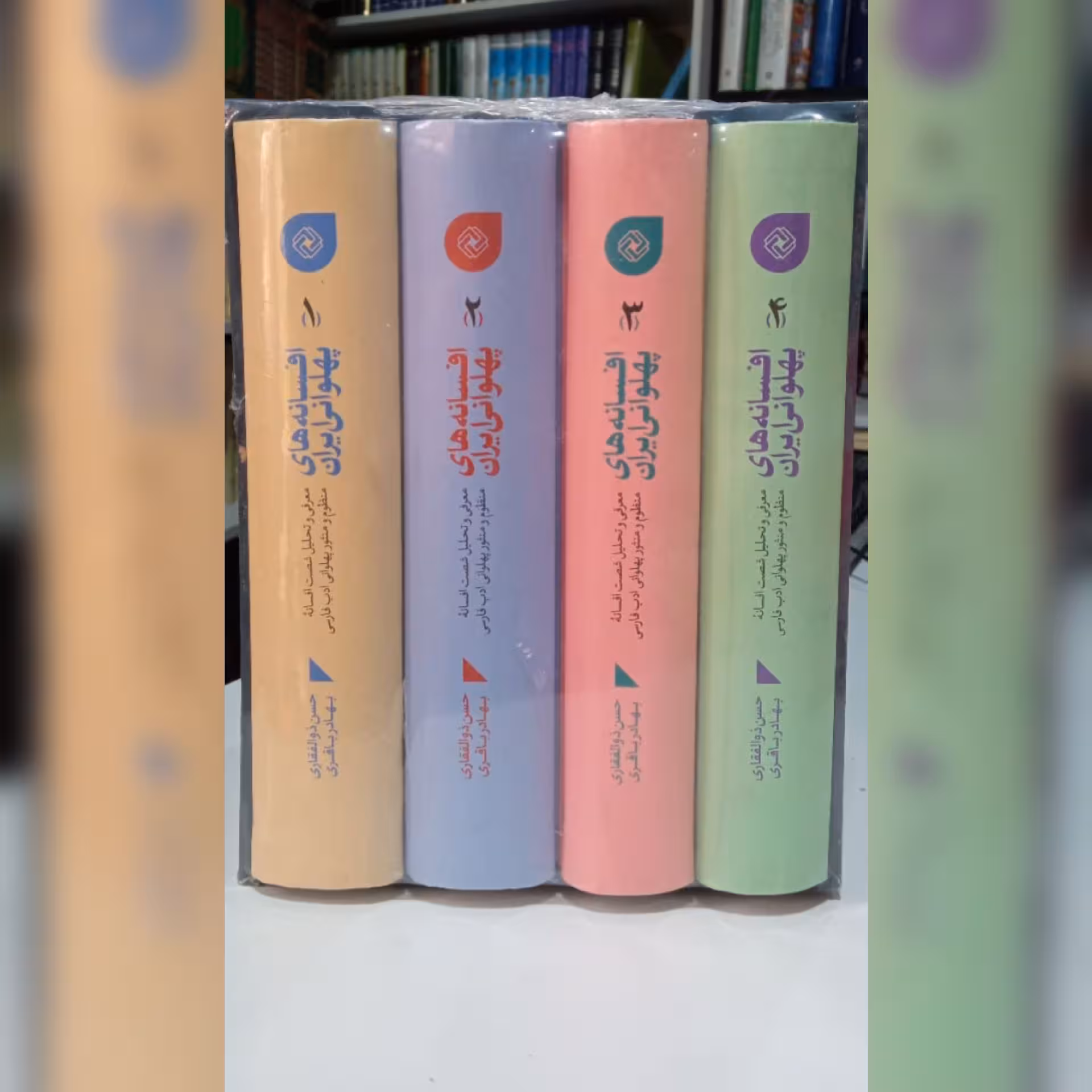 افسانه های پهلوان ایران