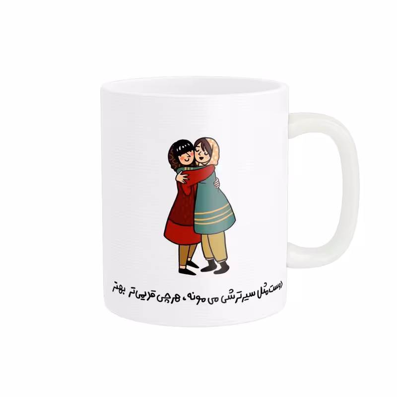 خرید ماگ-لیوان  فوتبالی رفیق کد 142