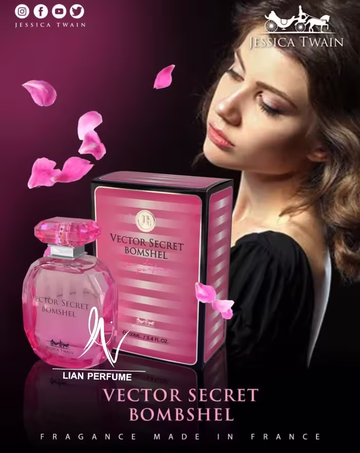 عطر ادکلن ویکتوریا سکرت بامشل صورتی بامب شل جسیکا توین vector secret bomshel jessica twain