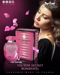عطر ادکلن ویکتوریا سکرت بامشل صورتی بامب شل جسیکا توین vector secret bomshel jessica twain