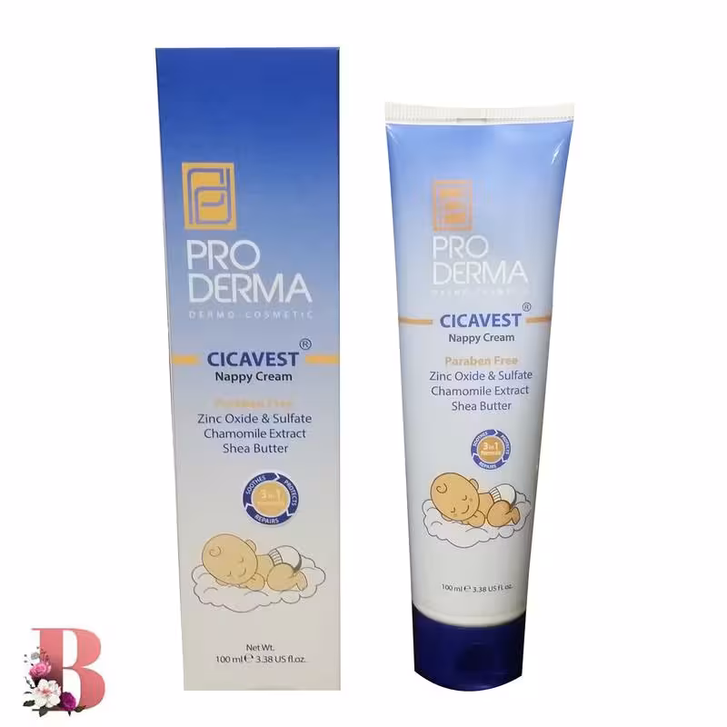 کرم محافظ پا کودک پرودرما مدل Cicavest حجم 100 میلی لیتر | CICAVEST NAPPY CREAM PRO DERMA 100 ML