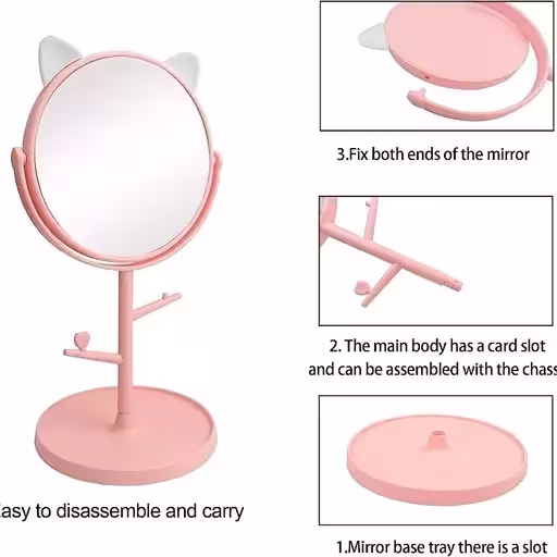 آیینه گرد رومیزی پایه دار گوش دار