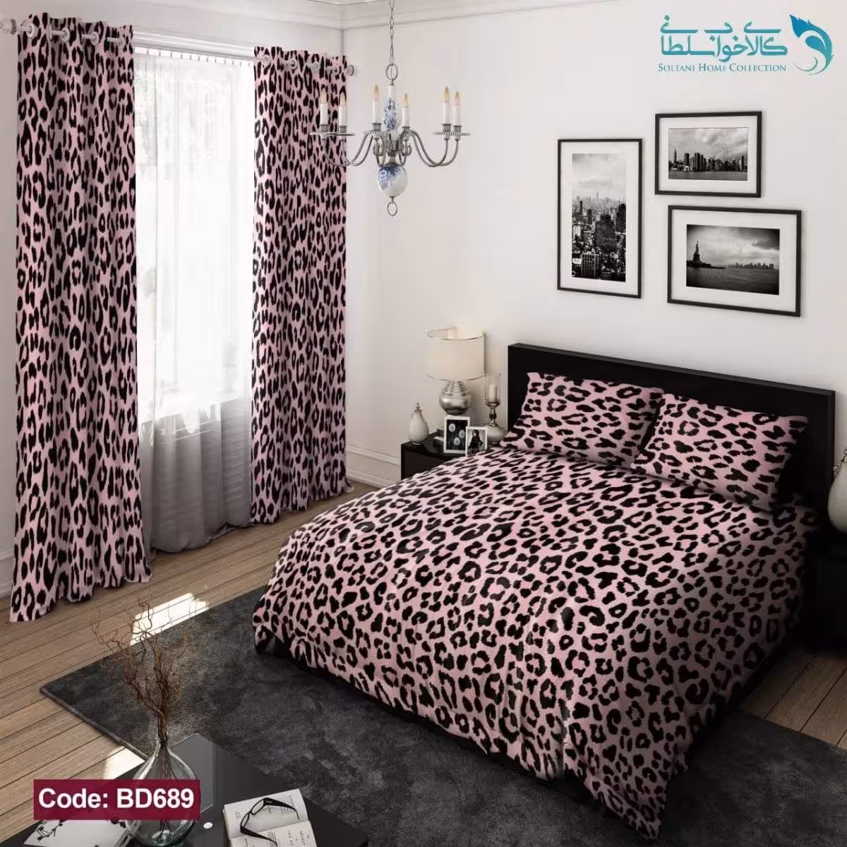 روتختی طرح پلنگی صورتی دو نفره کد BD689