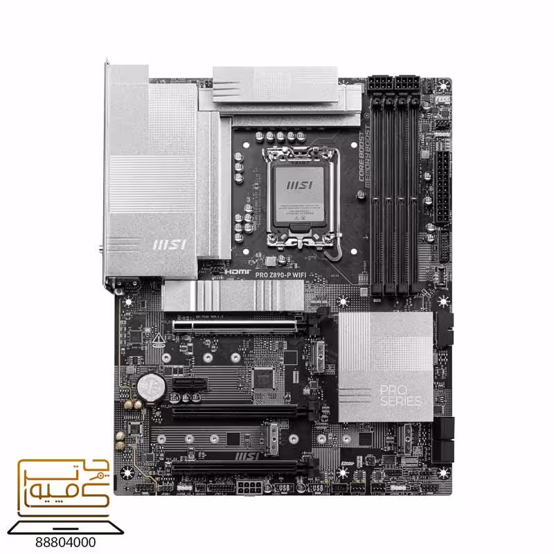 خرید مادربرد MSI PRO Z890-P WIFI از کامپیوترچی