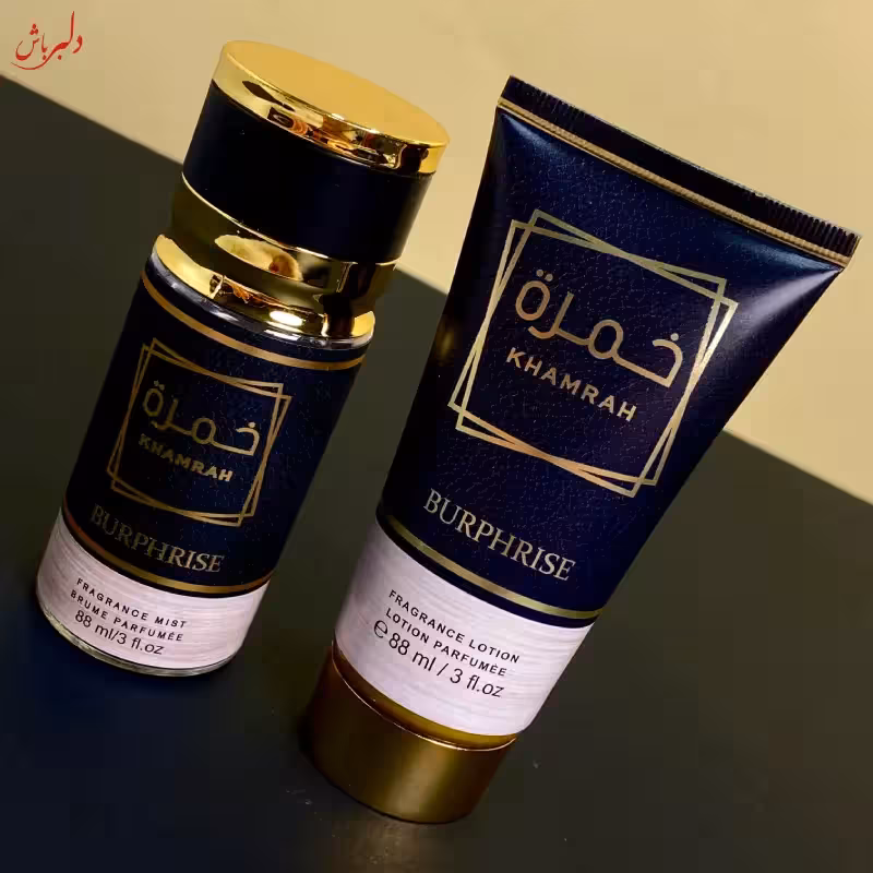 پک بادی اسپلش و لوسیون خمره‌