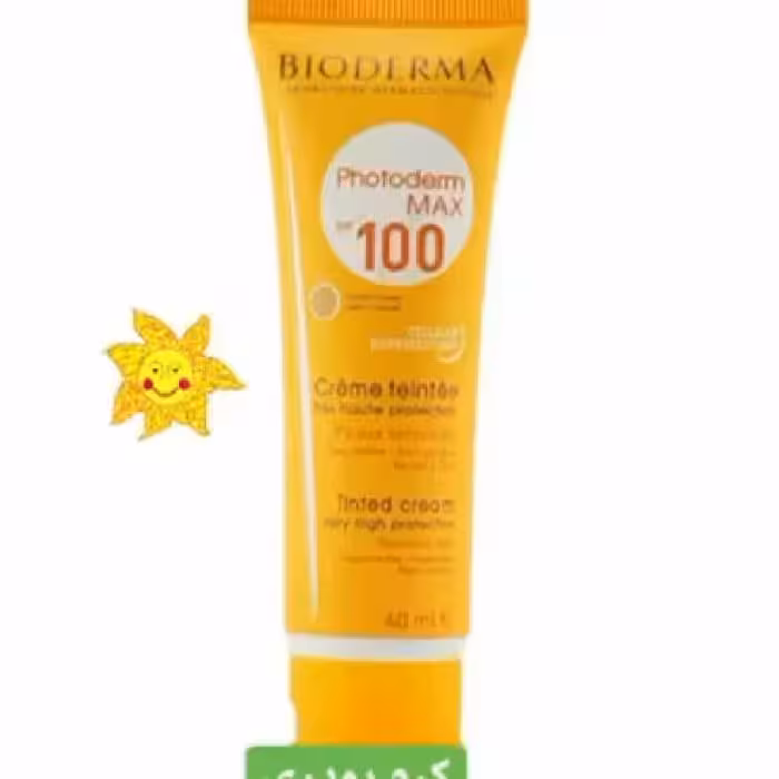 ضد افتاب بیودرما مکس 100 درصد