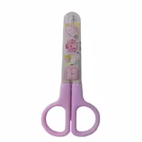 قیچی شیف مدل غلاف دار