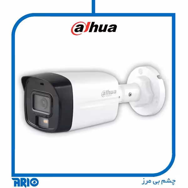 دوربین مداربسته داهوا IPC-HFW1239TL2P