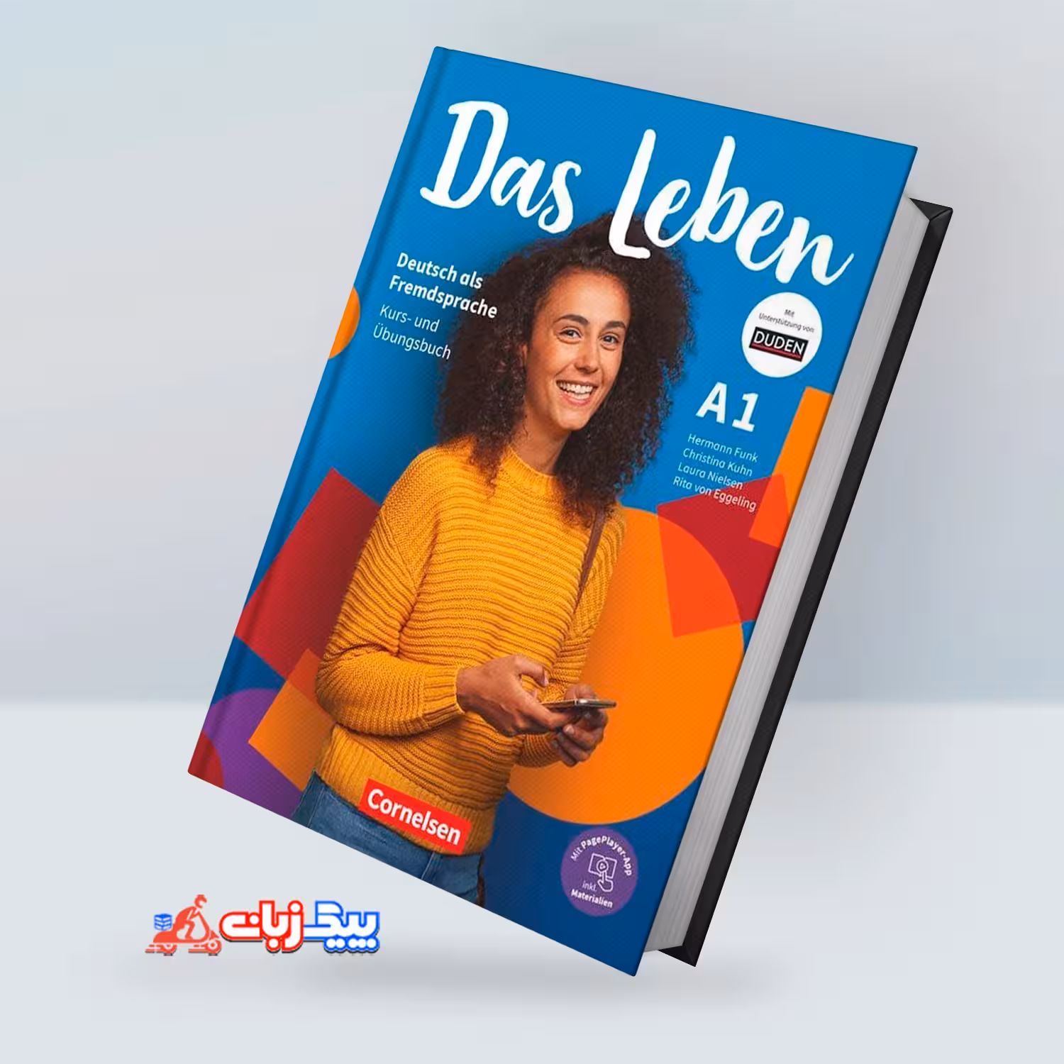 داس لبن | کتاب آلمانی Das Leben A1