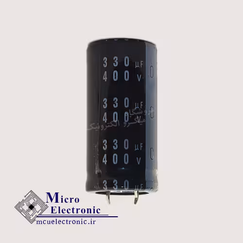 خازن الکترولیت 330uF 400v
