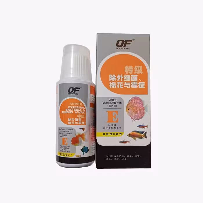 مکمل آکواریوم اوشن فری (Ocean Free) از بین برنده باکتری ها و قارچ های خارجی E حجم 120 میل