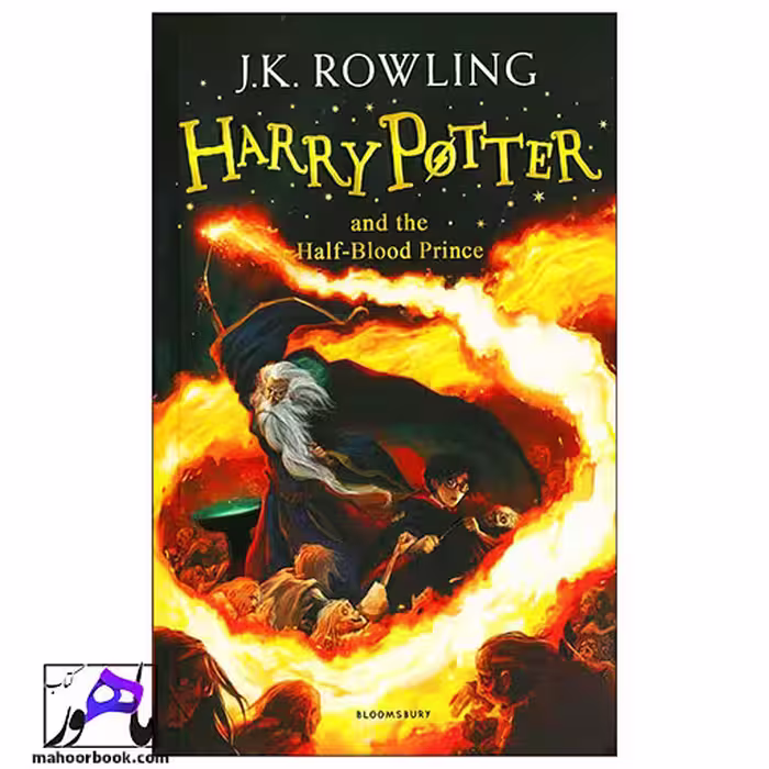 6 Harry Potter and the Half-Blood Prince | هری پاتر 6