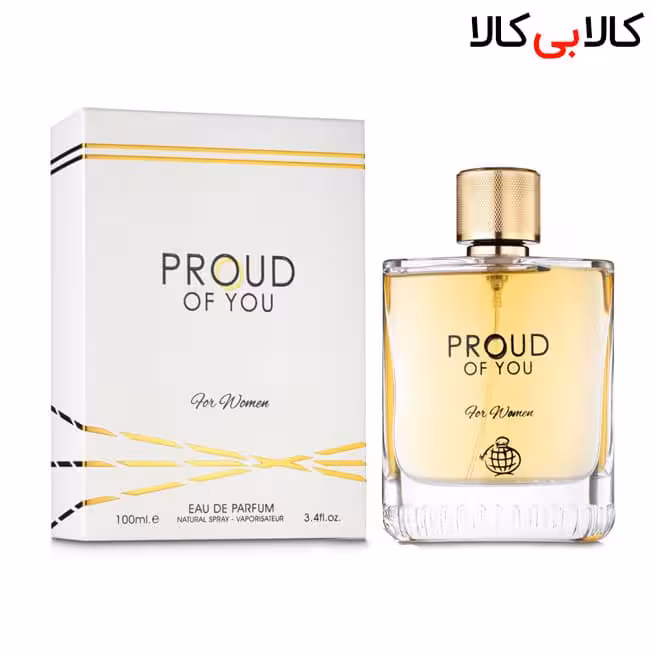 ادکلن فراگرنس ورد پراود آف یو Proud of You زنانه حجم 100 میلی لیتر