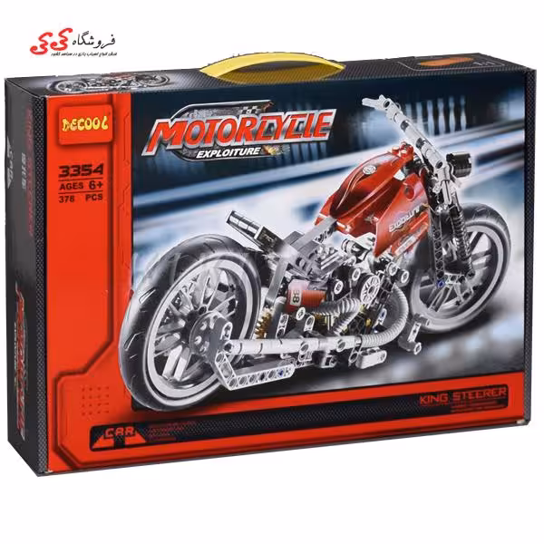 لگو موتورسیکلت تکنیکال دکول 3354 DECOOL