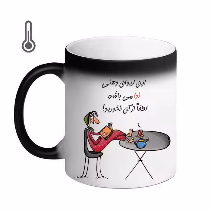 خرید ماگ-لیوان حرارتی  ناسا  حمید