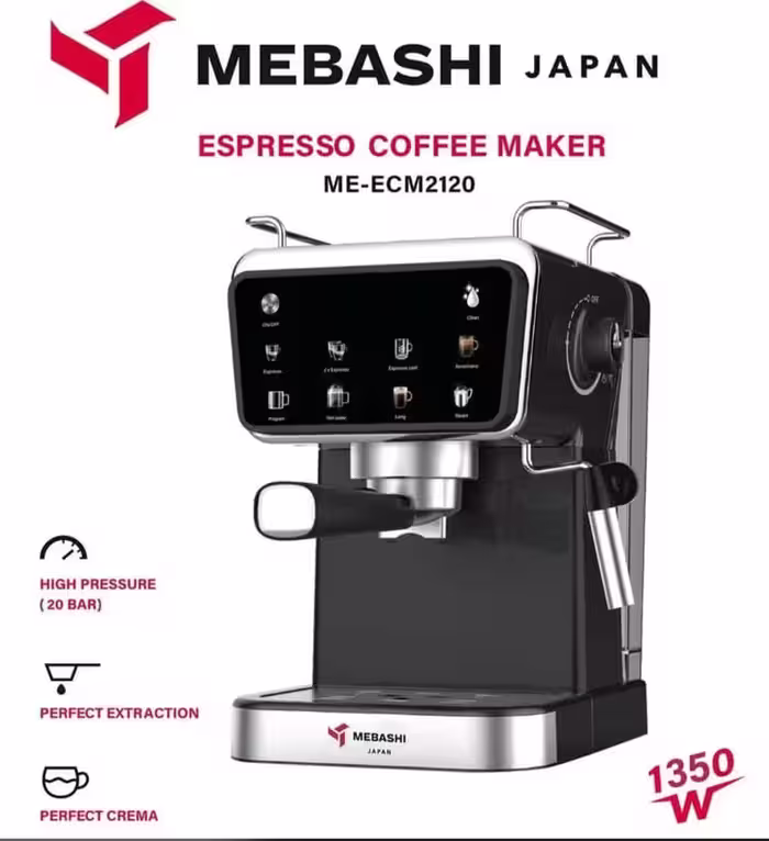 اسپرسوساز مباشی مدل ME-ECM2120